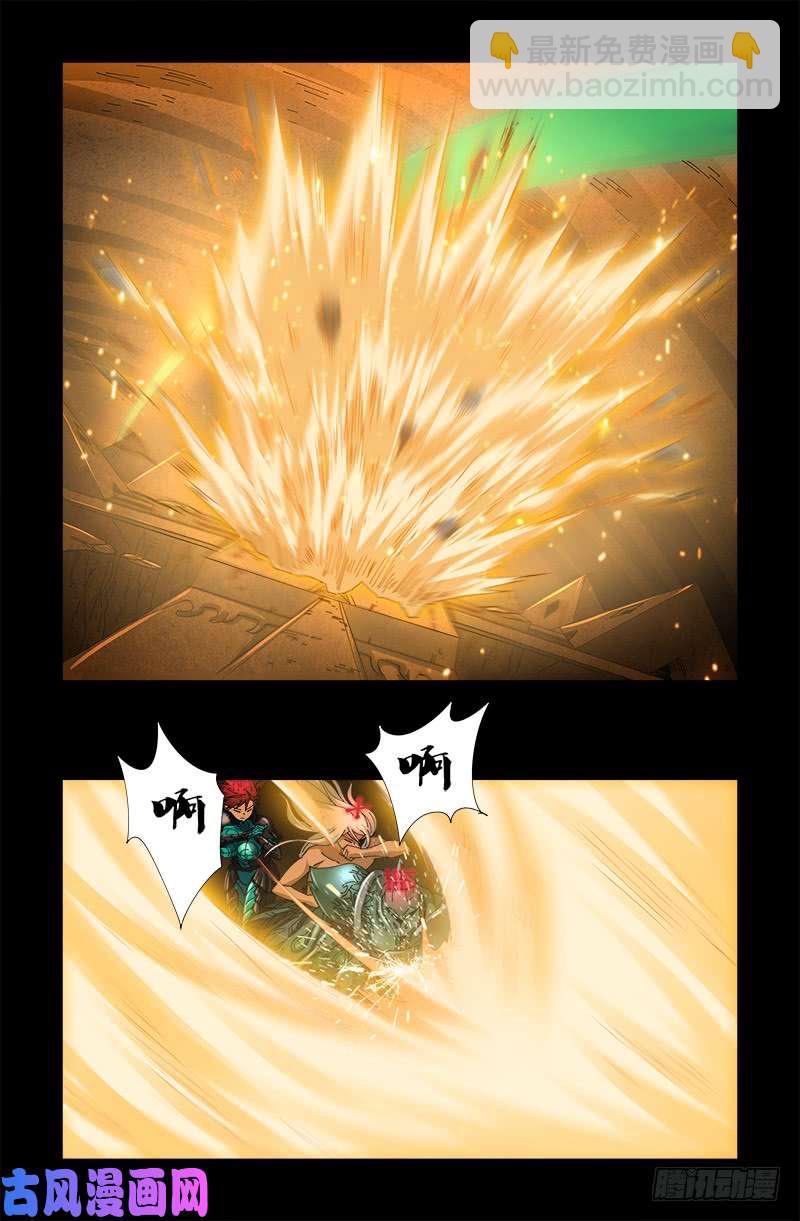 第428话 粒子大爆炸14