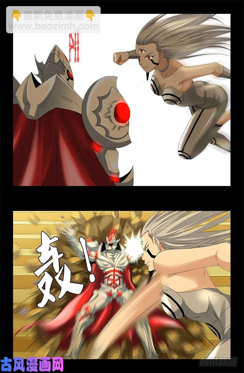 第447话 黑暗中的温暖3