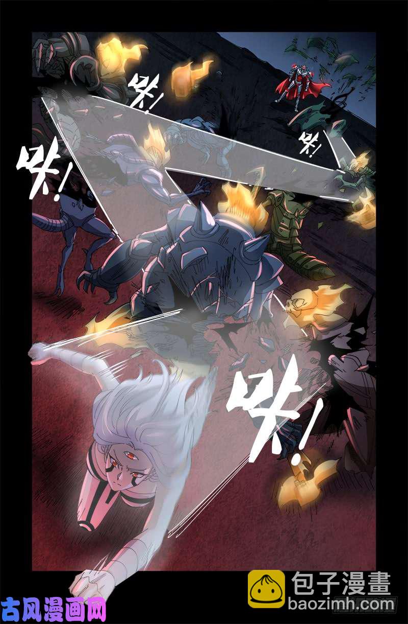 第450话 战士莫塔12
