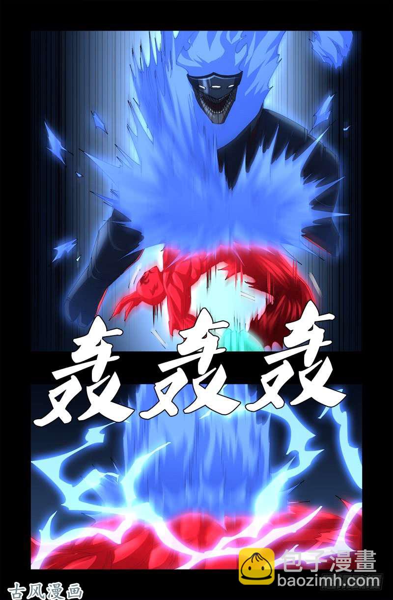 第452话 狂暴7