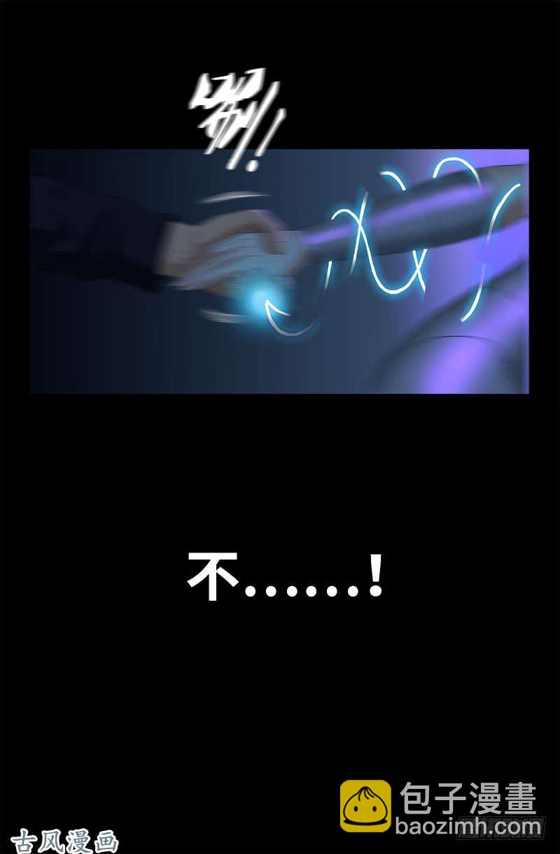 第458话 不想放手15