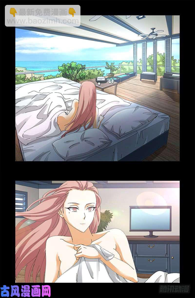 第474话 天堂岛7