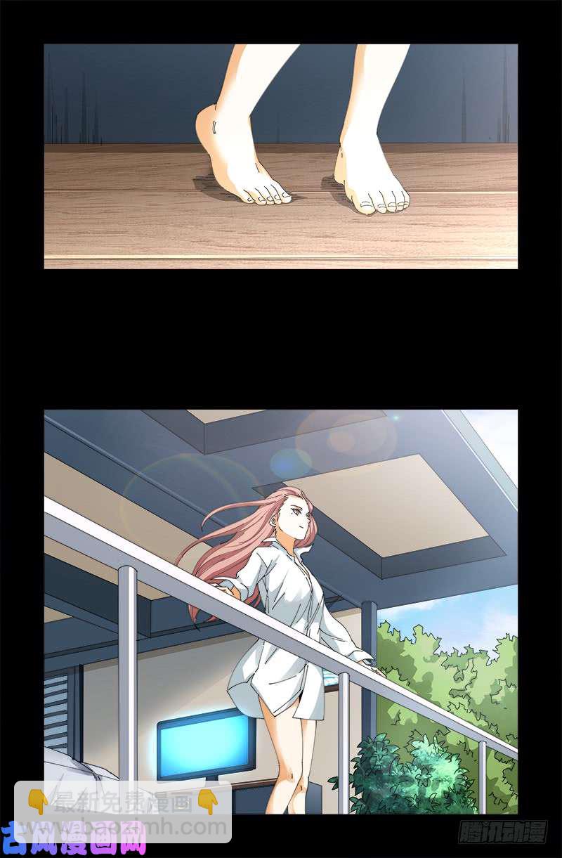 第474话 天堂岛8