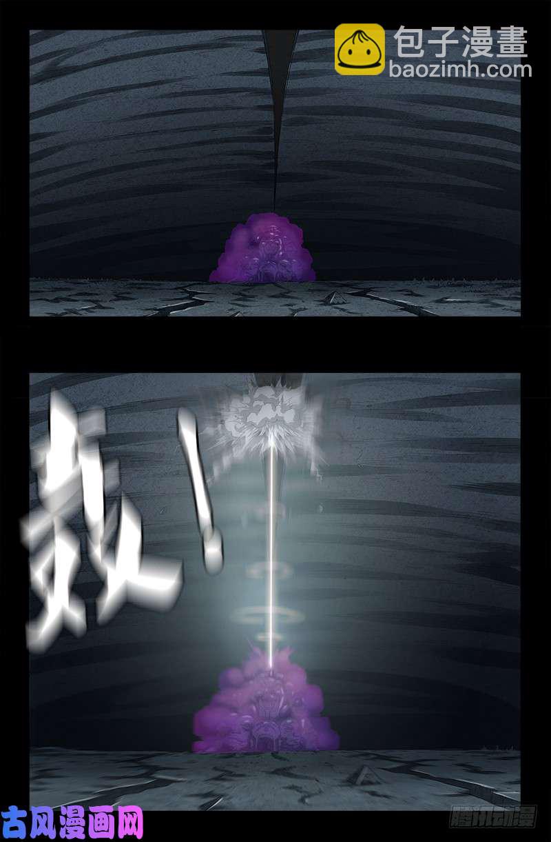 第497话 乙奴弹14