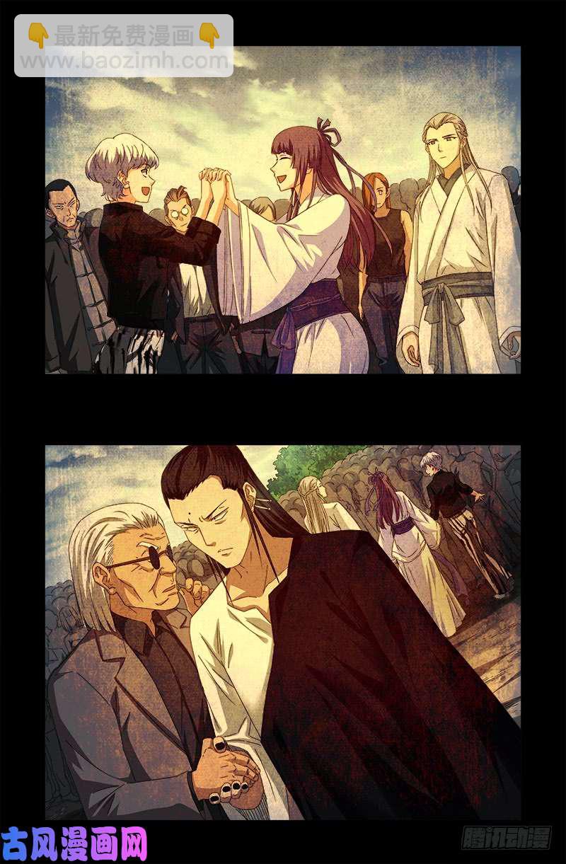 第524话 战争狂人3