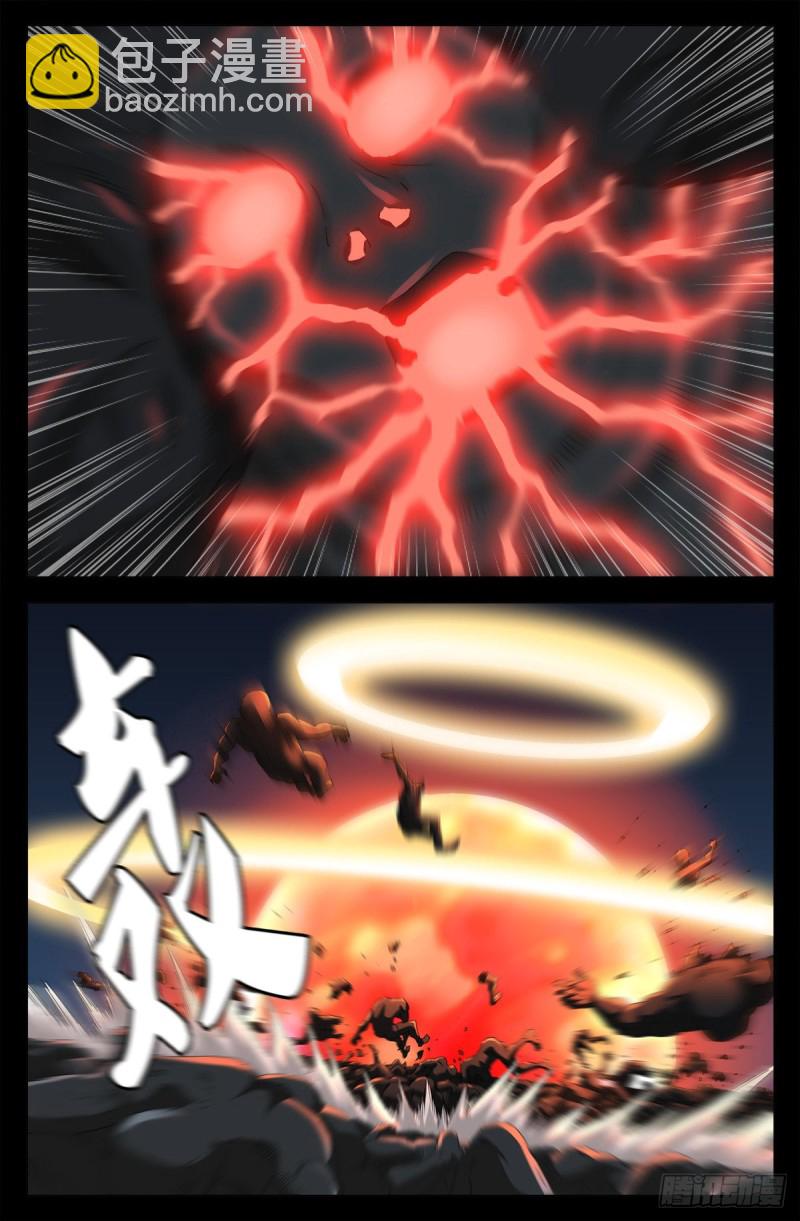 第702话 越狱6