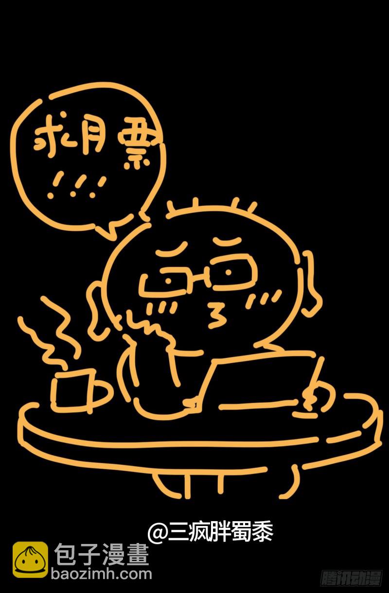 第729话 伤心总是难免的13
