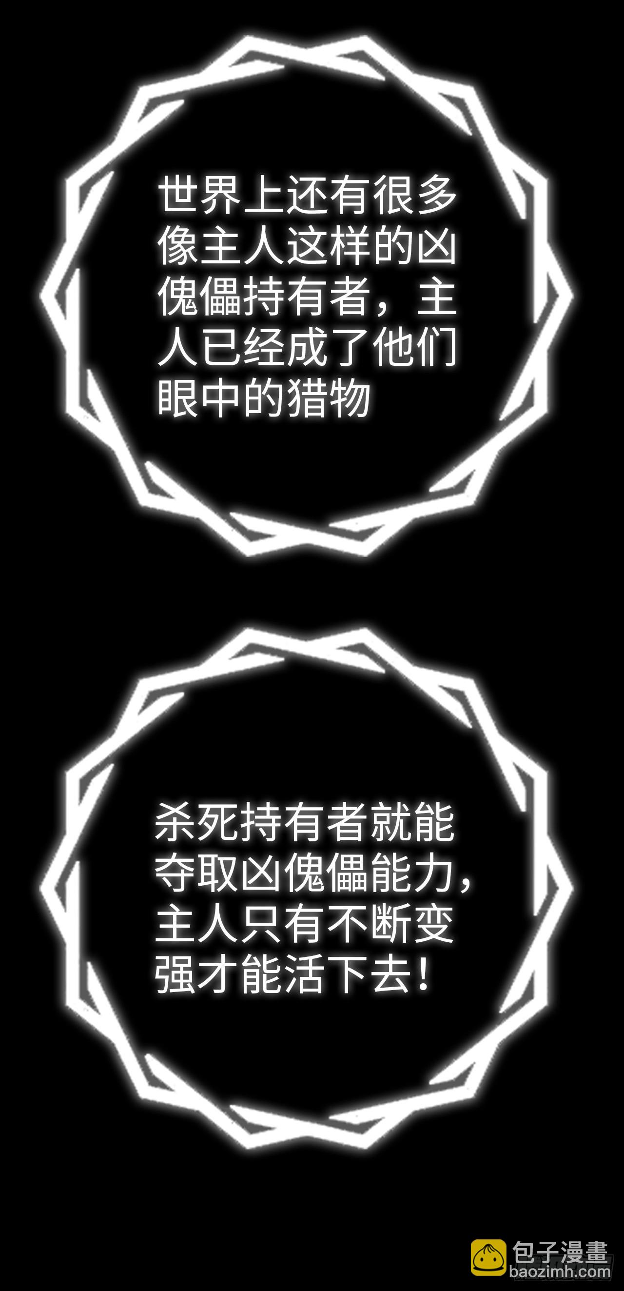 新作预告12