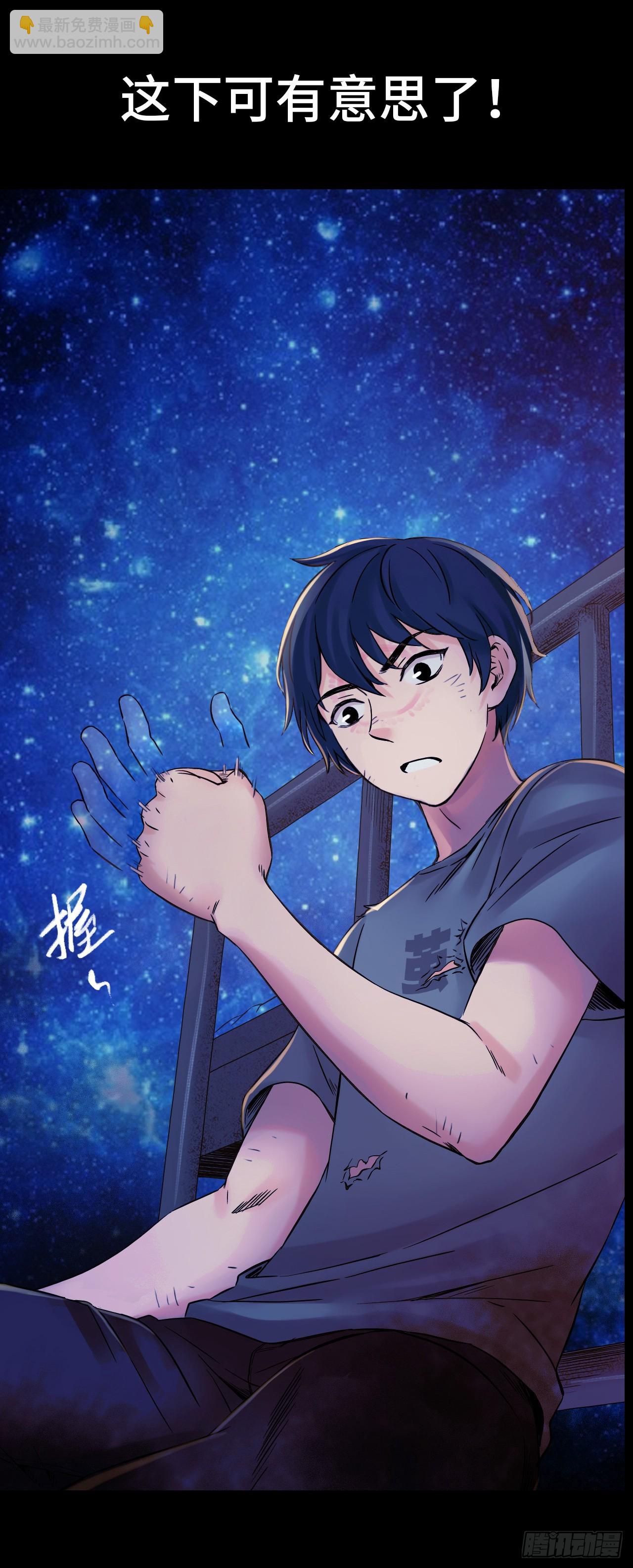 新作预告13