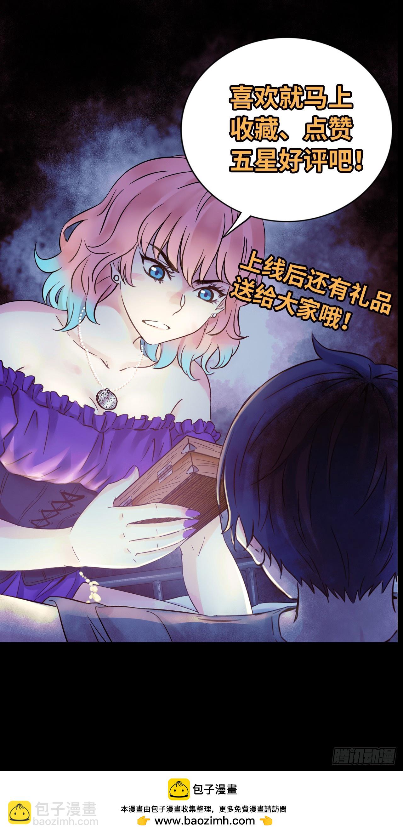 新作预告15