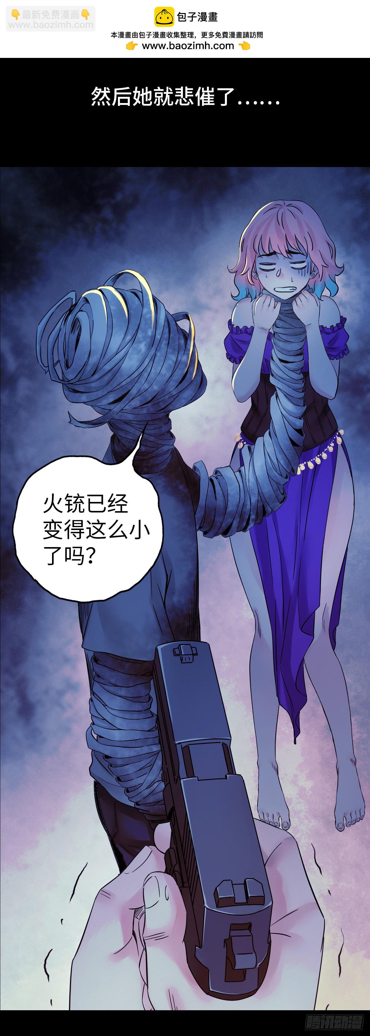 新作预告4