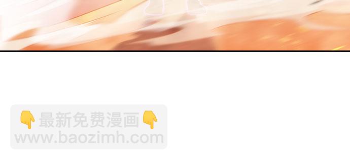 [序章] 一切的开始12