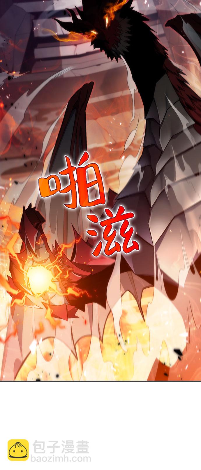 [序章] 一切的开始15