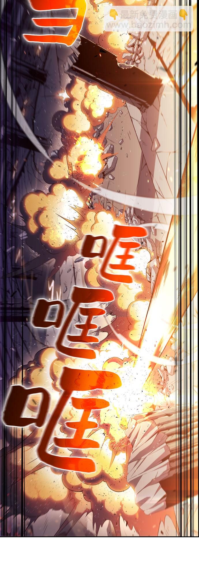 [序章] 一切的开始28