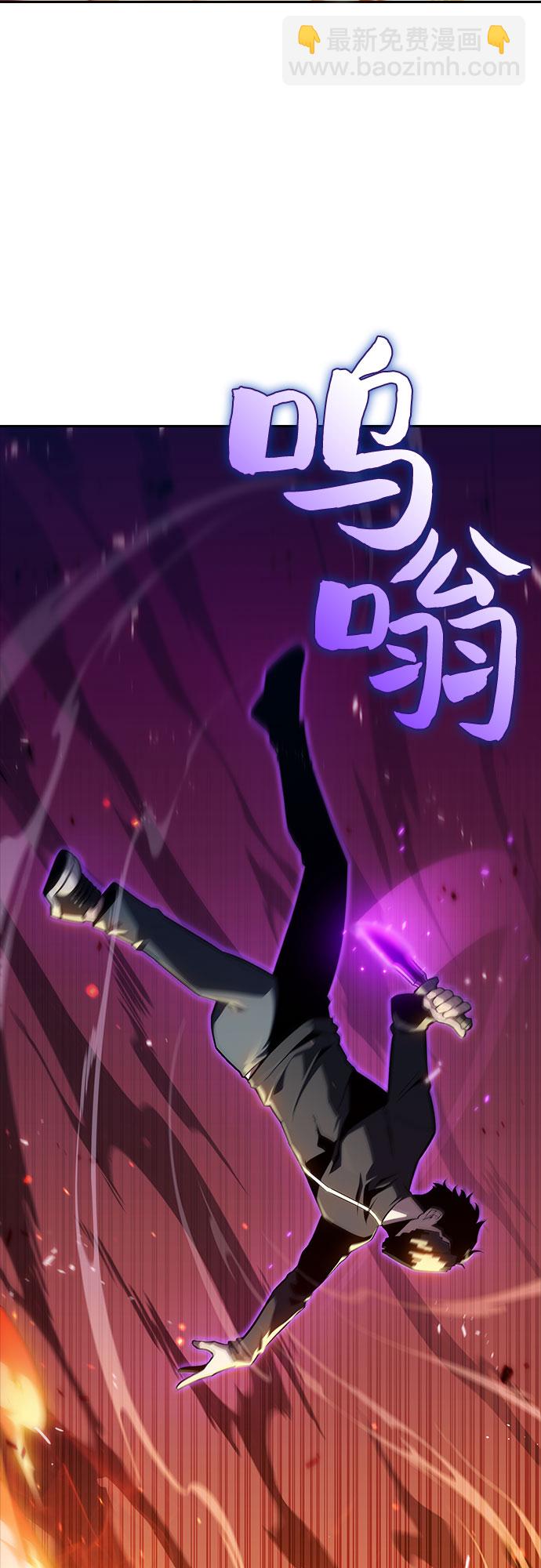 [序章] 一切的开始31