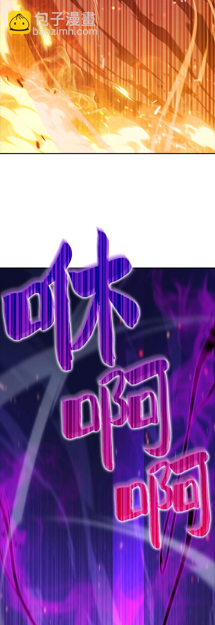[序章] 一切的开始32