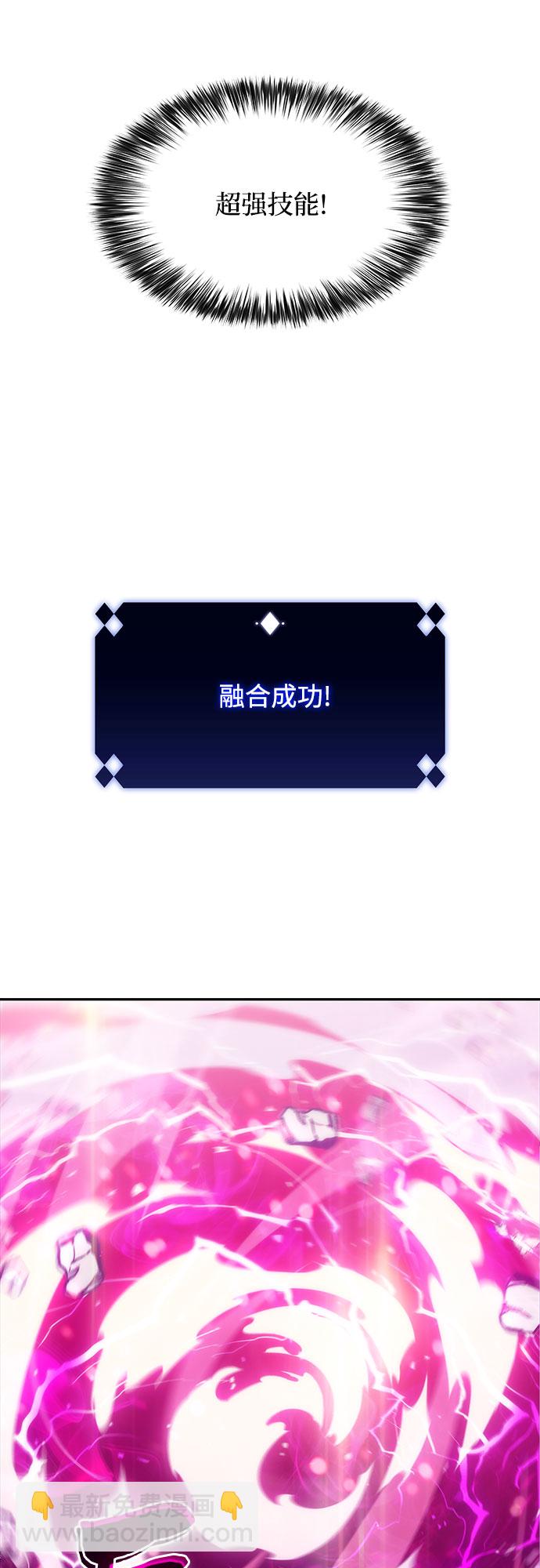 [序章] 一切的开始55