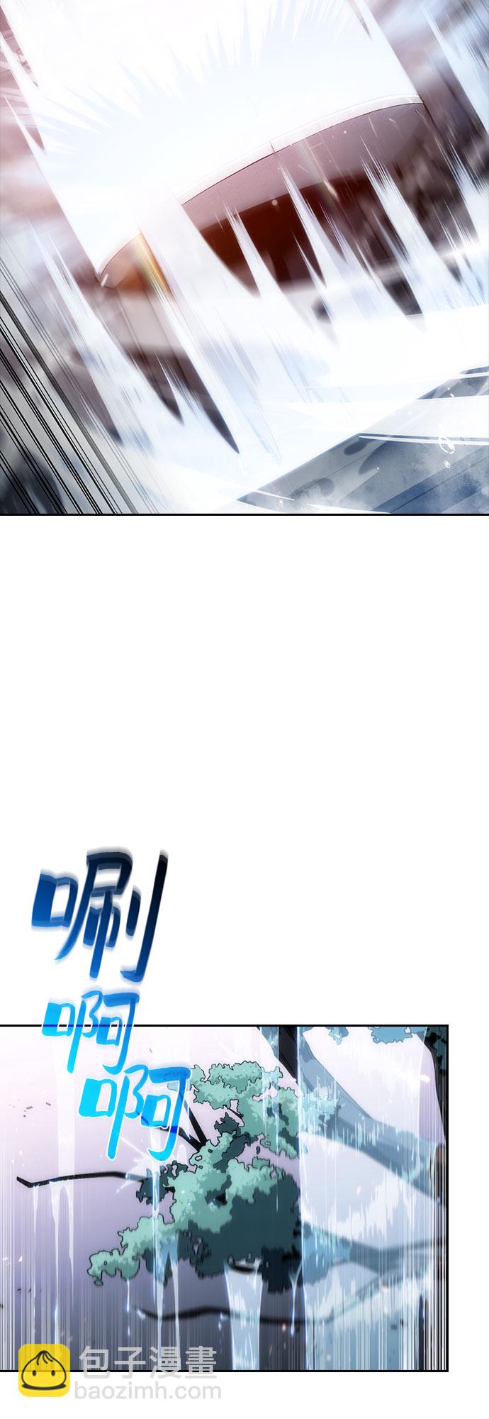 [第2话] 序幕37