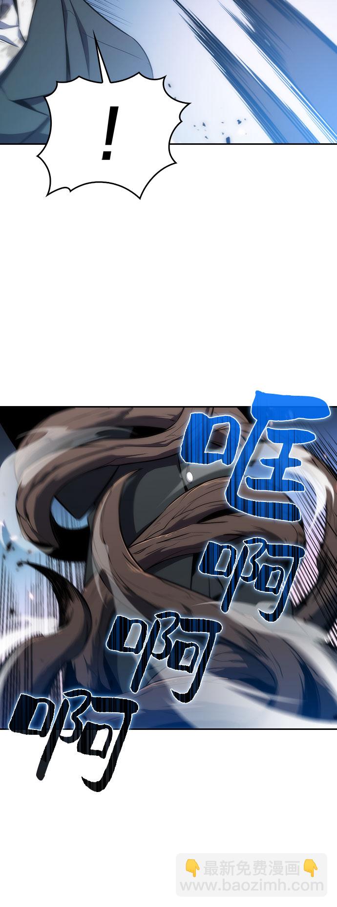 [第3话] 贪欲红树（1）37