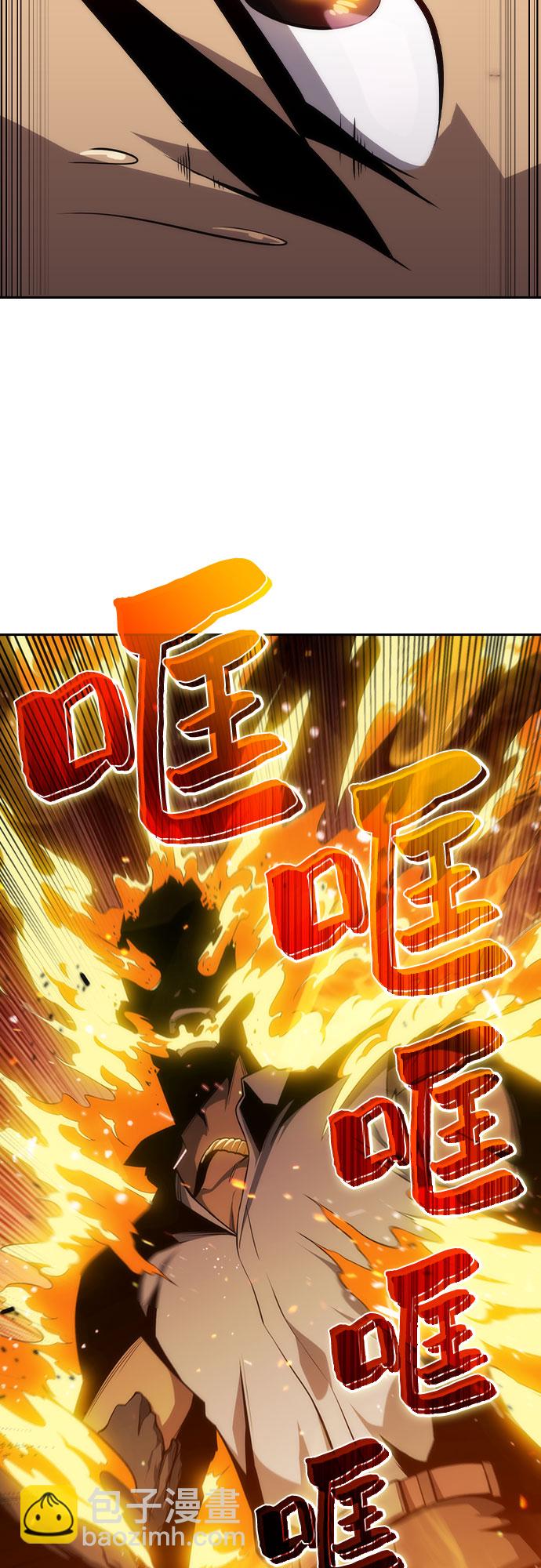[第5话] 博物馆（1）32