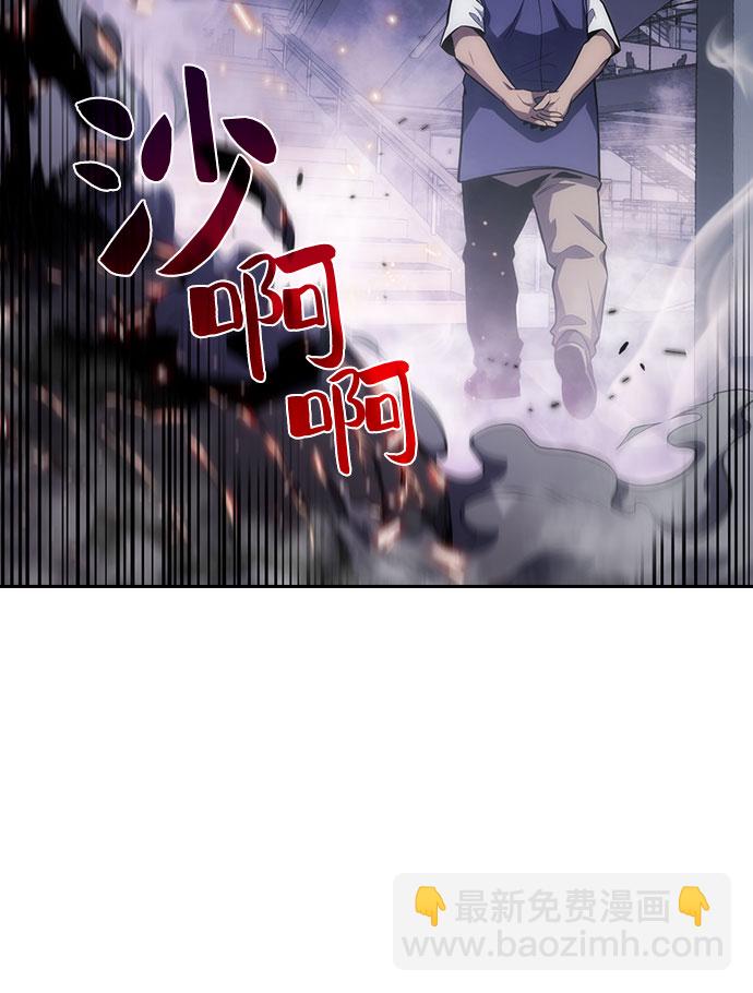 [第5话] 博物馆（1）35