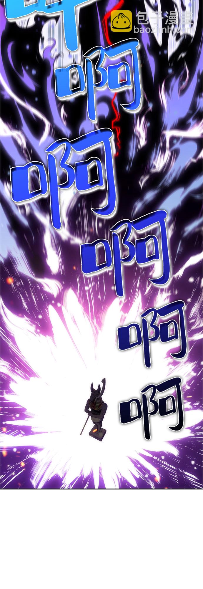 [第5话] 博物馆（1）41