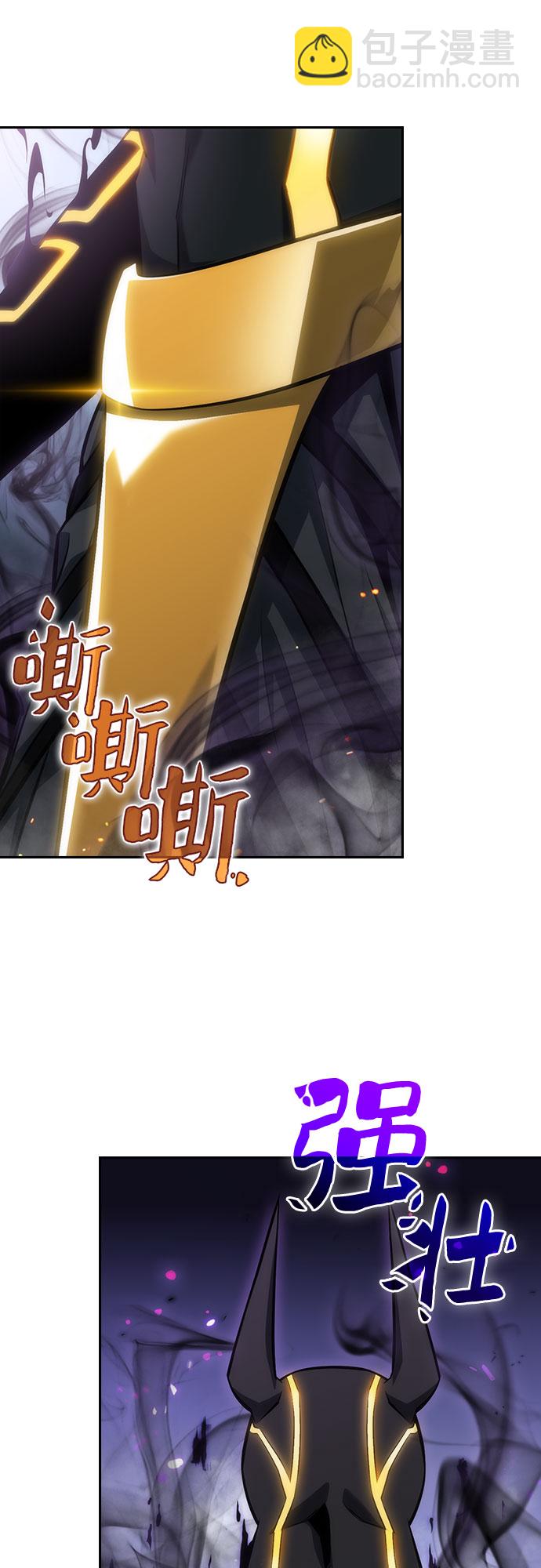 [第5话] 博物馆（1）42