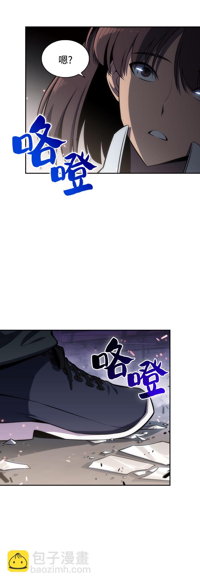 [第5话] 博物馆（1）48