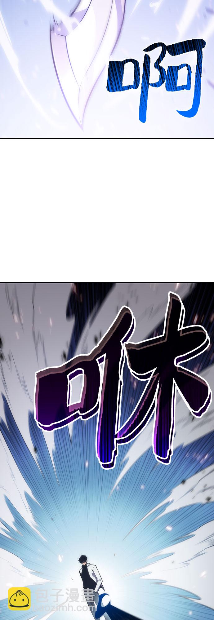 [第5话] 博物馆（1）62