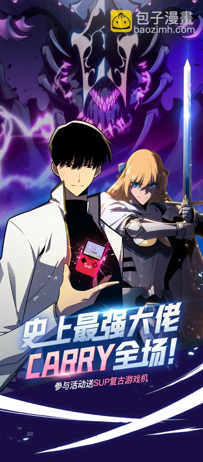 [第5话] 博物馆（1）66