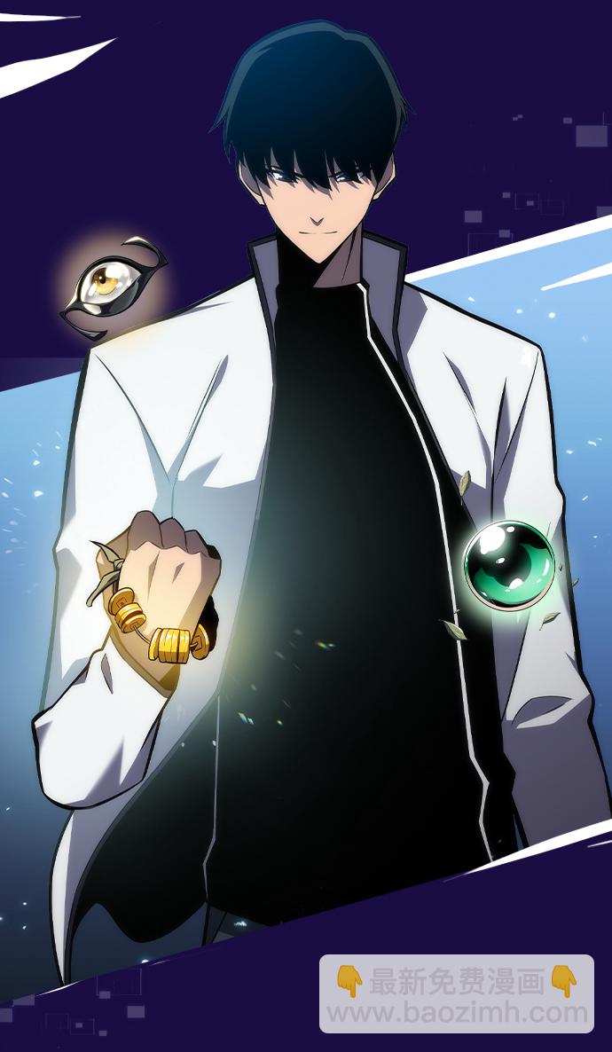 [第5话] 博物馆（1）68