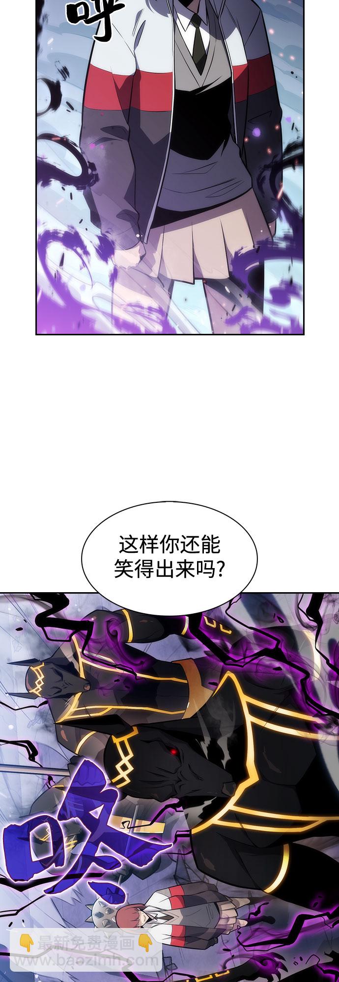 [第6话] 博物馆（2）13