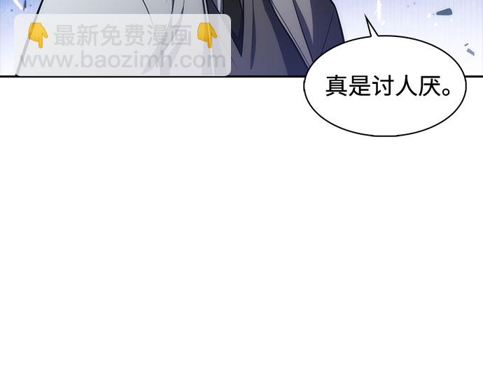 [第6话] 博物馆（2）19
