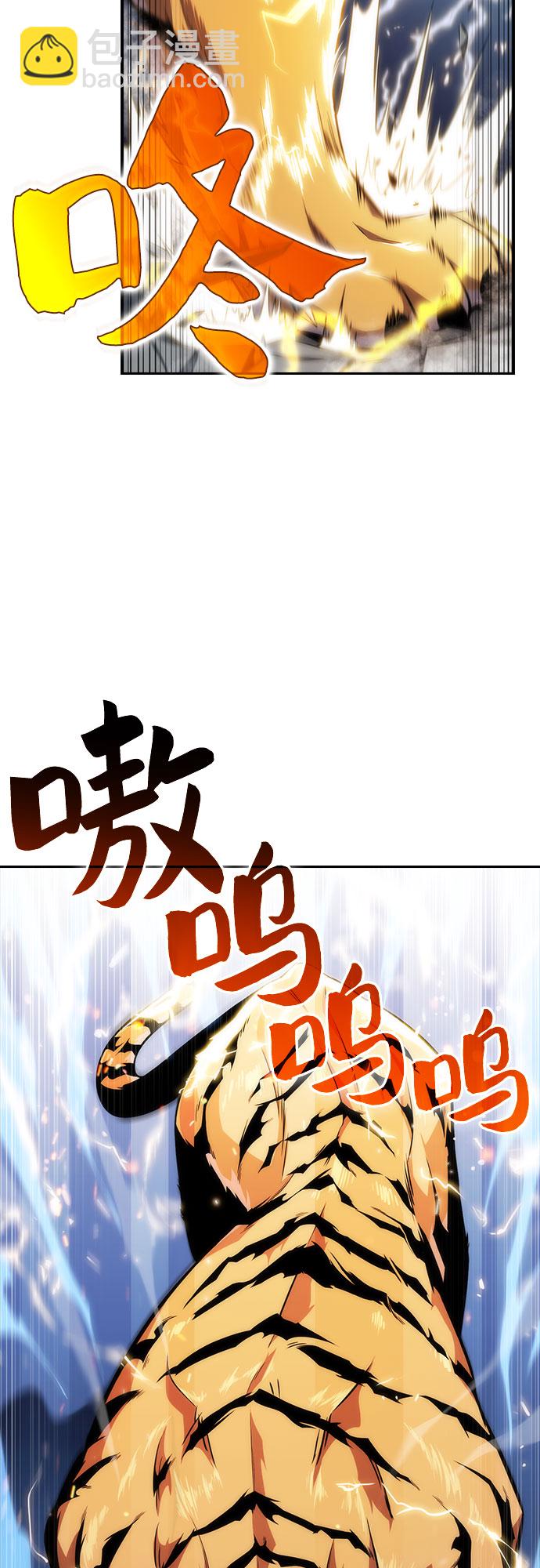 [第6话] 博物馆（2）27