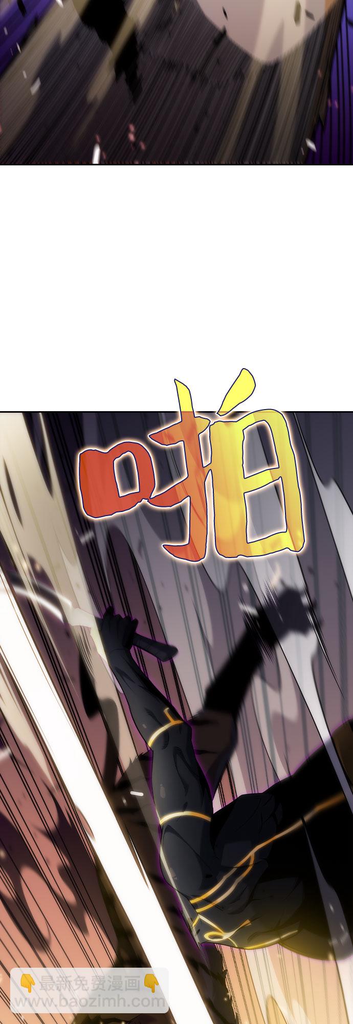 [第6话] 博物馆（2）35