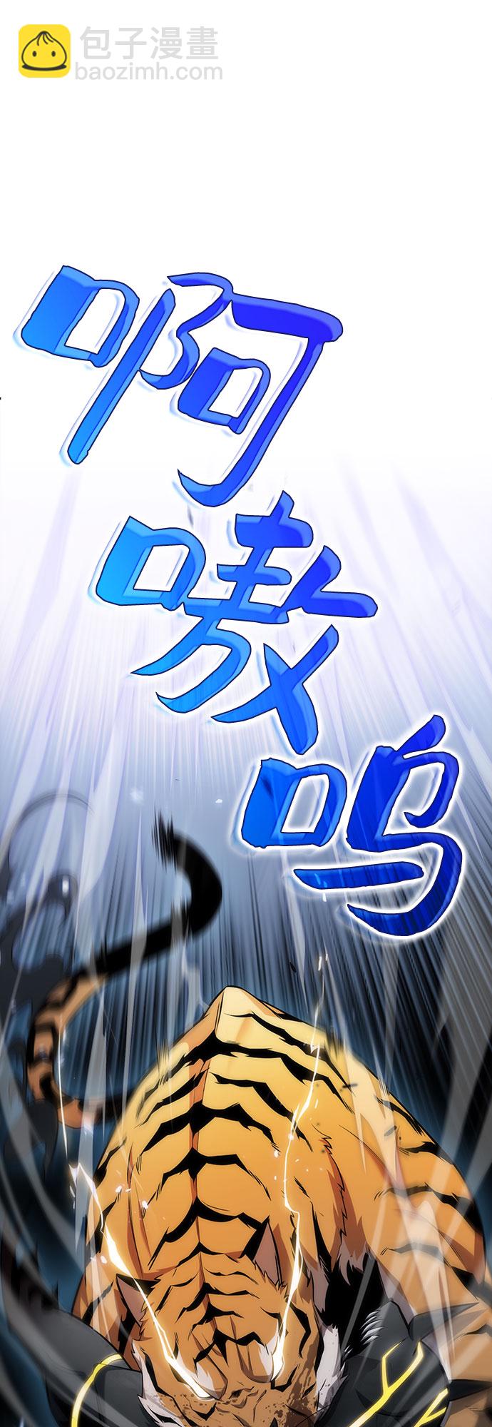 [第6话] 博物馆（2）40