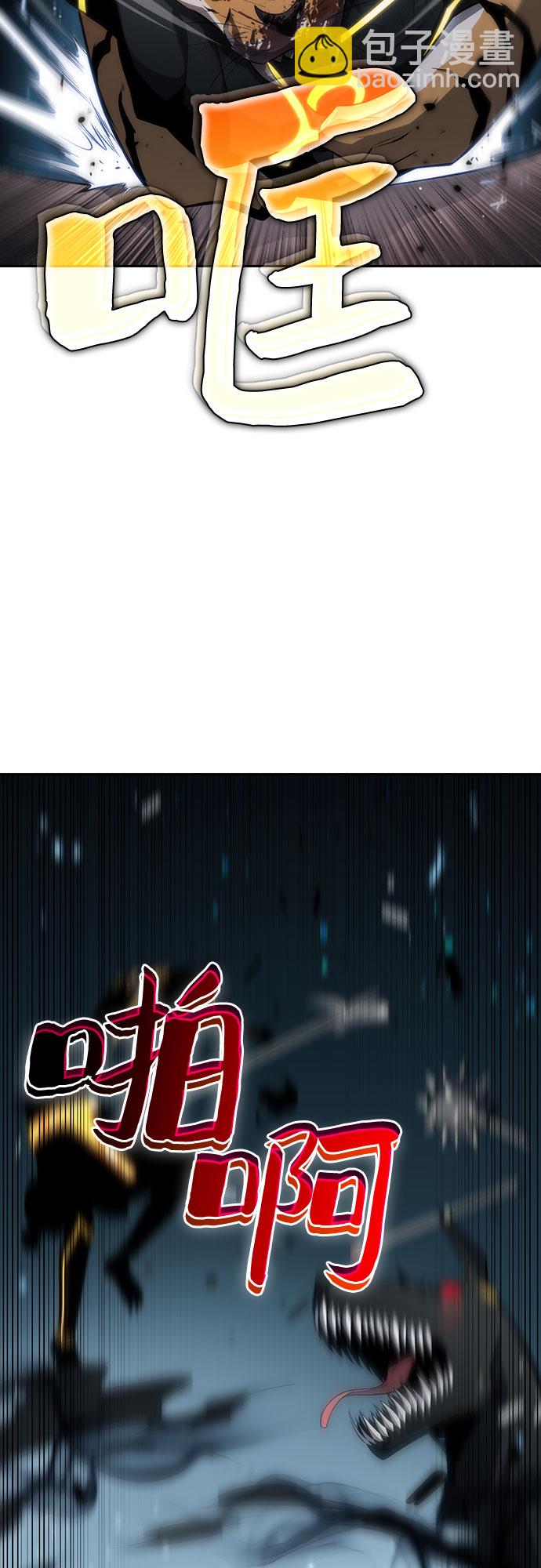 [第6话] 博物馆（2）41