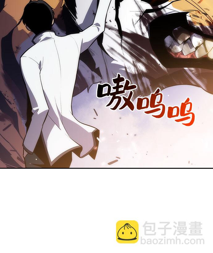 [第6话] 博物馆（2）65