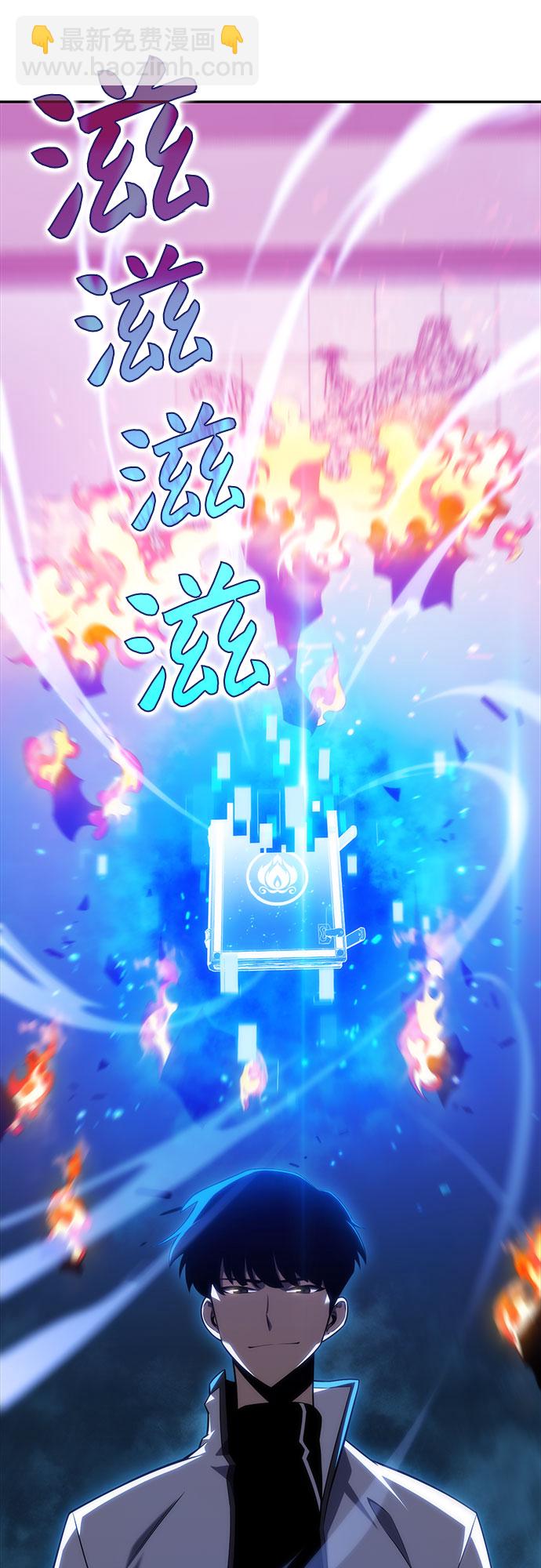 [第8话] 博物馆（4）26