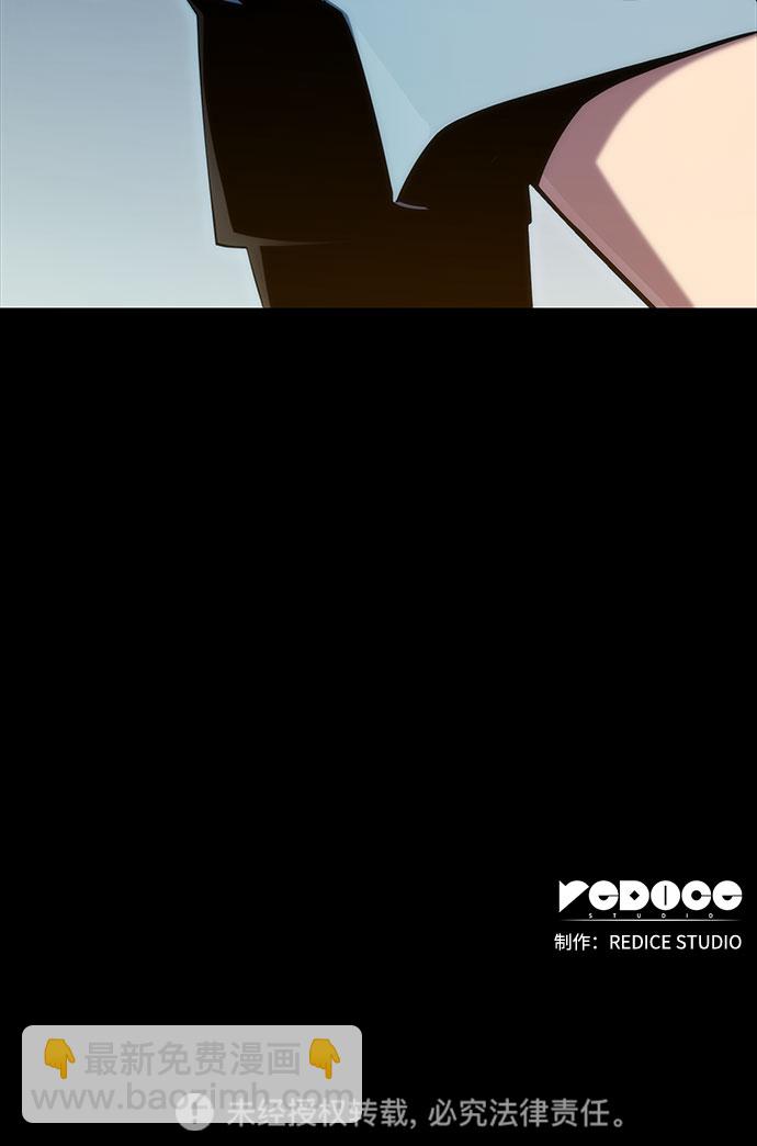 [第9话] 拉比林托斯迷宫（1）77
