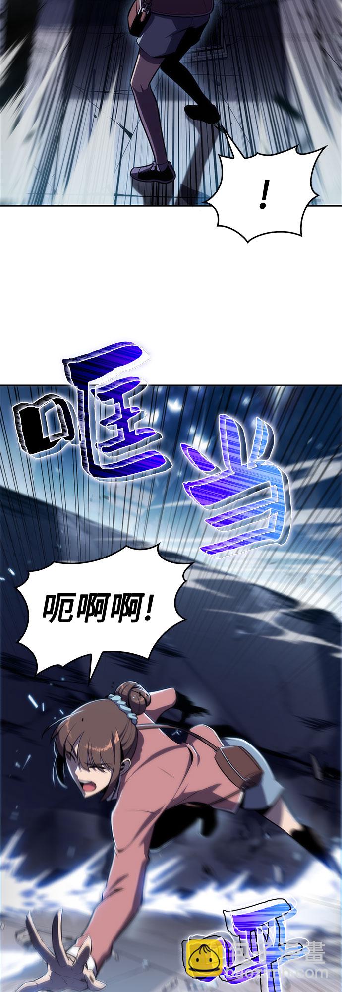 [第10话] 拉比林托斯迷宫（2）27