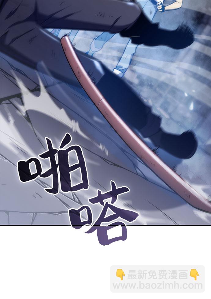 [第10话] 拉比林托斯迷宫（2）56