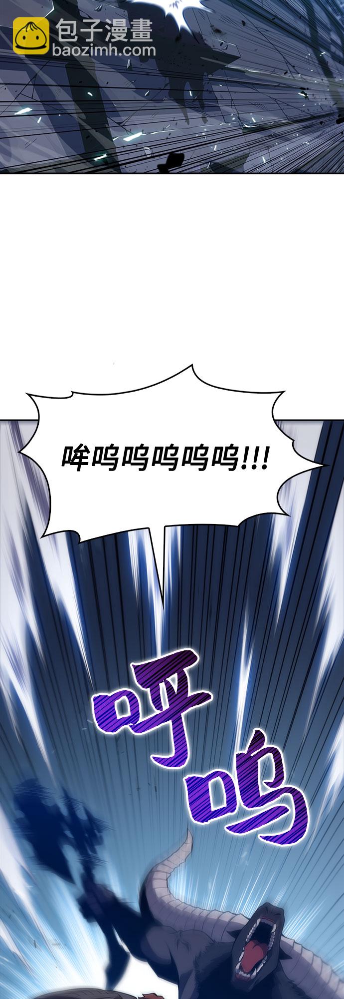 [第10话] 拉比林托斯迷宫（2）64