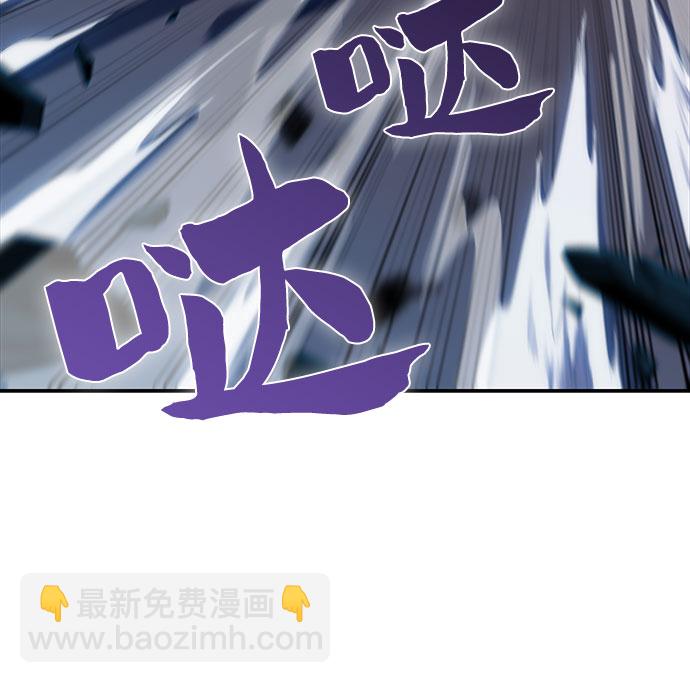 [第10话] 拉比林托斯迷宫（2）71