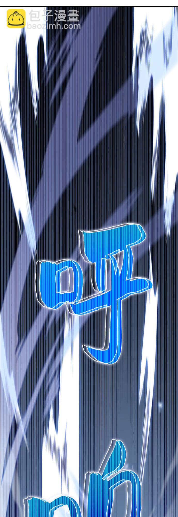 [第10话] 拉比林托斯迷宫（2）72