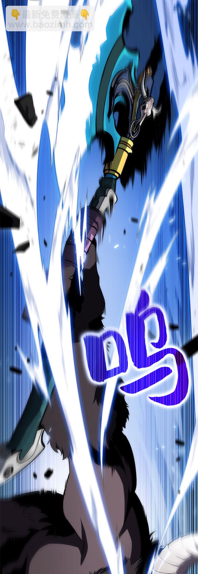[第11话] 拉比林托斯迷宫（3）40
