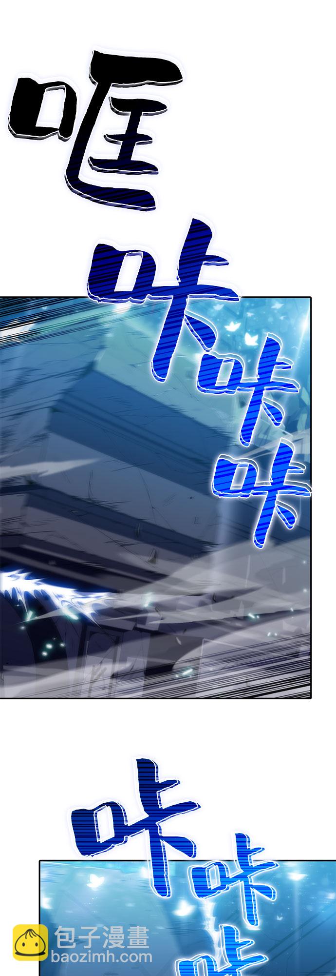 [第11话] 拉比林托斯迷宫（3）54
