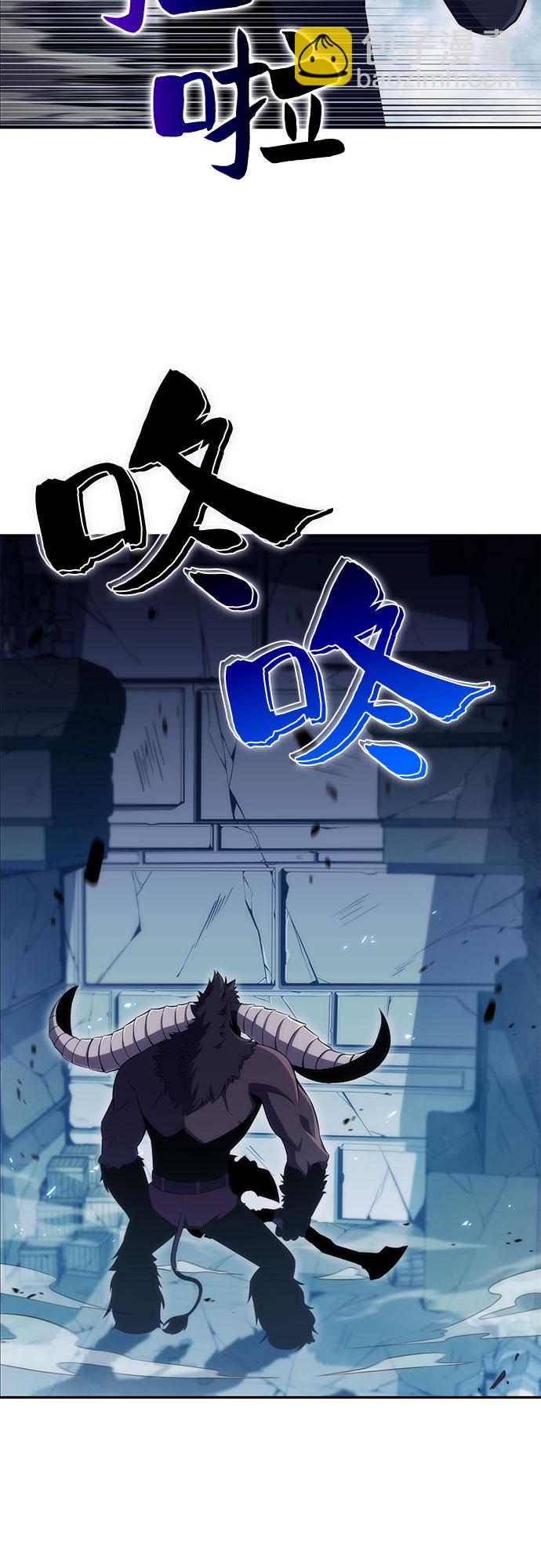 [第11话] 拉比林托斯迷宫（3）57