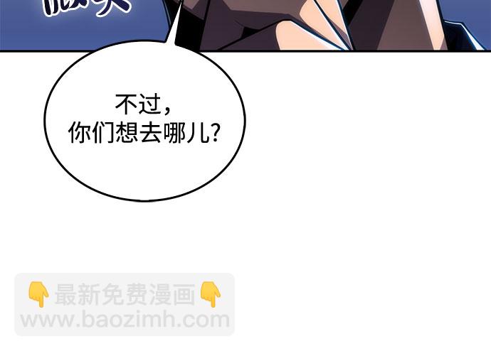 [第11话] 拉比林托斯迷宫（3）73
