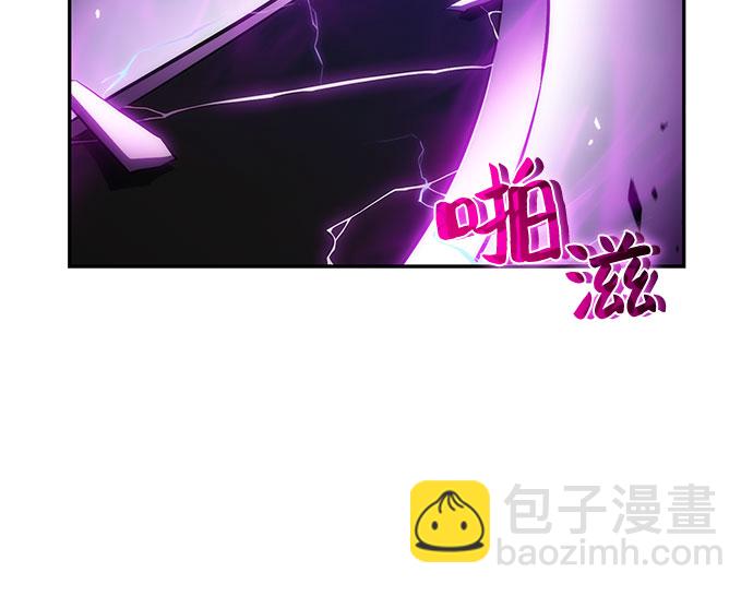 [第12话] 拉比林托斯迷宫（4）44